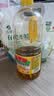 鲁花【保真菜籽油】低芥酸特香菜籽油 2L 物理压榨【京东品酒会同款】 实拍图