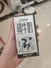 西域春新疆纯牛奶200mL*20盒整箱早餐奶新疆牛奶 实拍图
