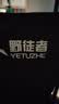 YTZ户外折叠椅子便携式板凳钓鱼椅美术生休闲马扎摆摊露营折叠桌椅子 中号-耀夜黑+收纳袋 便携露营桌椅 实拍图