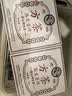 虎标中国香港品牌 茶叶 普洱熟茶 方茶 便携铁盒装50g 实拍图