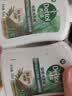 滴露（Dettol）洗手液液体经典松木500g+500g补充装儿童家庭护手替换 实拍图