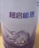 雀巢（Nestle）【超值加量】超启能恩3段 适度水解配方奶粉12-36月850g*1 3倍DHA 实拍图