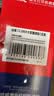 绘威CC388A 88A大容量硒鼓适用惠普HP M1136 mfp 388a墨盒P1106 P1108 plus M126a/nw M1213nf 1216nfh打印机粉盒 实拍图