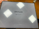 OPPO Find N2 16GB+512GB 素黑 骁龙8+ 超轻折叠设计 内外120Hz镜面屏 多角度自由悬停 5G折叠屏手机 实拍图