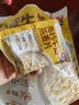 西麦高钙牛奶燕麦片420g营养早餐冲饮代餐独立小包 实拍图