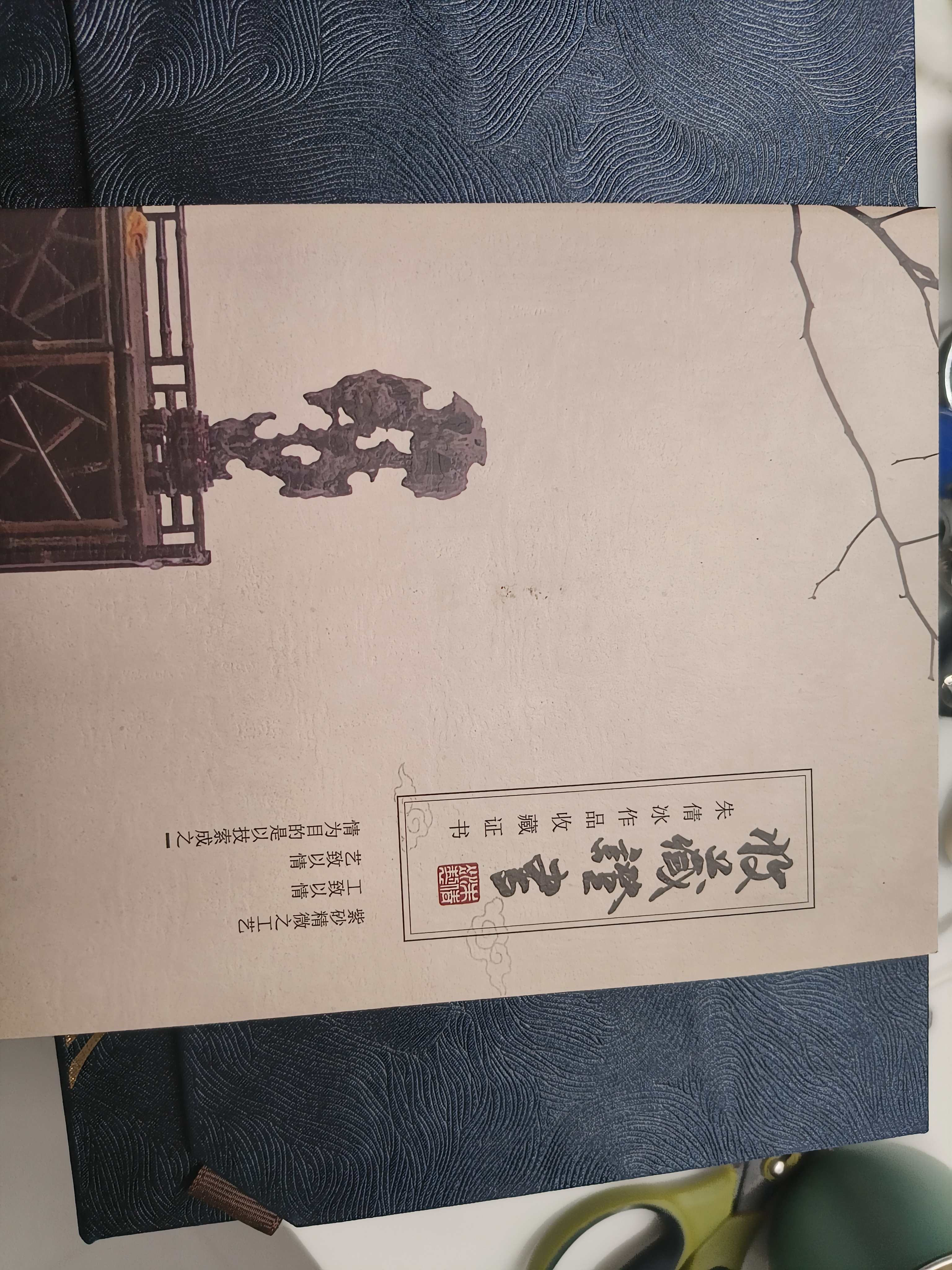 藏壶天下小容量宜兴紫砂壶纯手工刻绘功夫茶具原矿金黄段泥泡茶壶大口汉瓦 汉瓦壶 200ml 实拍图