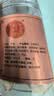同仁堂（TRT）北京同仁堂干姜片80g温中散寒回阳通脉云南曲靖小黄姜干姜红糖姜茶药典标准 实拍图
