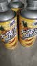 皮浪菠萝啤大菠浪菠萝精酿果味啤酒750ml*6罐整箱清爽聚餐深夜小酌 实拍图