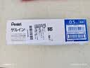 派通（Pentel ）【开学必购】0.5mm速干中性笔彩色替芯笔芯（适用于BLN75TL）XLRN5TL 蓝色10支装 实拍图