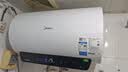 美的（Midea）储水式电热水器终身免换镁棒50升2500W一级能效60倍耐用加热管酷省电自动关机F50-25JE4Pro(HE) 实拍图