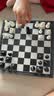 友邦（UB） 国际象棋黑白色磁性可折叠便携培训教学用棋露营(中号) 实拍图