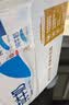 三元小福纯牛奶整箱227ml*16包 枕包 营养早餐伴侣 中秋送礼 牛奶礼盒 实拍图