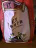 双钱牌牌 红豆梧州啫喱杯龟苓膏 1.02kg（30g*34个）中华老字号休闲零食 实拍图