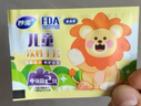 妙洁儿童一次性PE手套200只  推荐4-7岁 食品级餐饮画画手套 独立包装 实拍图
