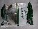 碧元珠江津九叶鲜花椒鲜藤椒300g（50g*6袋）青花椒麻椒新鲜真空包装 实拍图
