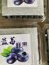 京丰味新鲜蓝莓 云南蓝莓 生鲜水果花香蓝莓 当季时令水果 带箱1.5斤 净重6盒*100-125g A+精品 单果12-15mm 实拍图