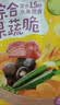 粮隆 综合什锦果蔬脆500g 15种混合蔬菜干水果干脆片袋装休闲零食品 实拍图