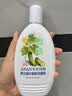 安安金纯 洗面奶 安安温和清洁皮肤保湿洗面奶 黄瓜磨砂洗面奶 200g 实拍图