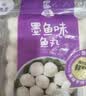四海鱼蛋供港品质墨鱼味鱼丸一斤装500g火锅食材空气炸锅烧烤露营 实拍图