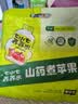 七小七山药煮苹果四神汤养养水*1包（10袋）宝宝儿童饮料健康果汁饮品 实拍图
