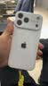 苹果【正品国行】苹果17promax iphone17promax苹果17pro系列双卡双待手机apple 苹果17promax银色 256G配件礼包+店保2年 实拍图
