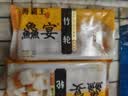 海霸王鱻宴 竹轮 125g 火锅丸子 火锅食材 烧烤食材 关东煮 实拍图
