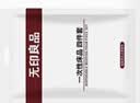无印良品一次性床品四件套旅行用品必备一次性床单被罩床品四件套酒店用品 实拍图