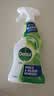 滴露（Dettol）除霉喷雾500ml*3除霉剂除霉味99.99%杀菌墙体除霉剂去霉斑霉菌 实拍图