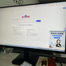AOC 24.5英寸 144Hz IPS HDMI 低蓝光不闪 可壁挂 三边微边 超薄节能办公电脑显示器 25B35XE 实拍图