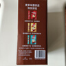 雀巢（Nestle）【樊振东同款】1+2特浓低糖*速溶咖啡三合一冲调饮品90条1170g 实拍图