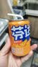可口可乐（Coca-Cola）芬达 Fanta Mini 橙味汽水 迷你摩登罐碳酸饮料 200ml*24罐整箱装 实拍图