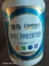 善存男女复合维生素 B族多种VCED锌硒钙铁烟酰胺多维元素片 组合装 实拍图