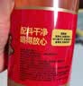 金豆芽金银花柚子汁儿童饮品无添加大瓶饮料火锅聚餐分享装1L*6瓶 实拍图
