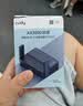 CUDY AX3000 WiFi 6 迷你路由器 大闪存256MB TR3000 2.5G网口 轻NAS USB充电宝供电 家用 宿舍 便携 实拍图