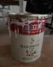 立邦乳胶漆金装净味五合一油漆室内墙漆家用自刷涂料墙面漆环保墙漆 [热销] 金装五合一 18L面漆 实拍图