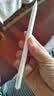 Apple/苹果 Pencil Pro 磁吸触控笔手写笔苹果笔电容笔书写绘画iPad笔 适用于iPad Pro/Air/mini机型 实拍图
