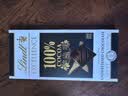 瑞士莲进口瑞士莲Lindt特醇纯可可脂黑巧克力排块70%85%90%99%100%片装 瑞士莲100%黑巧50g/27年4月30 实拍图