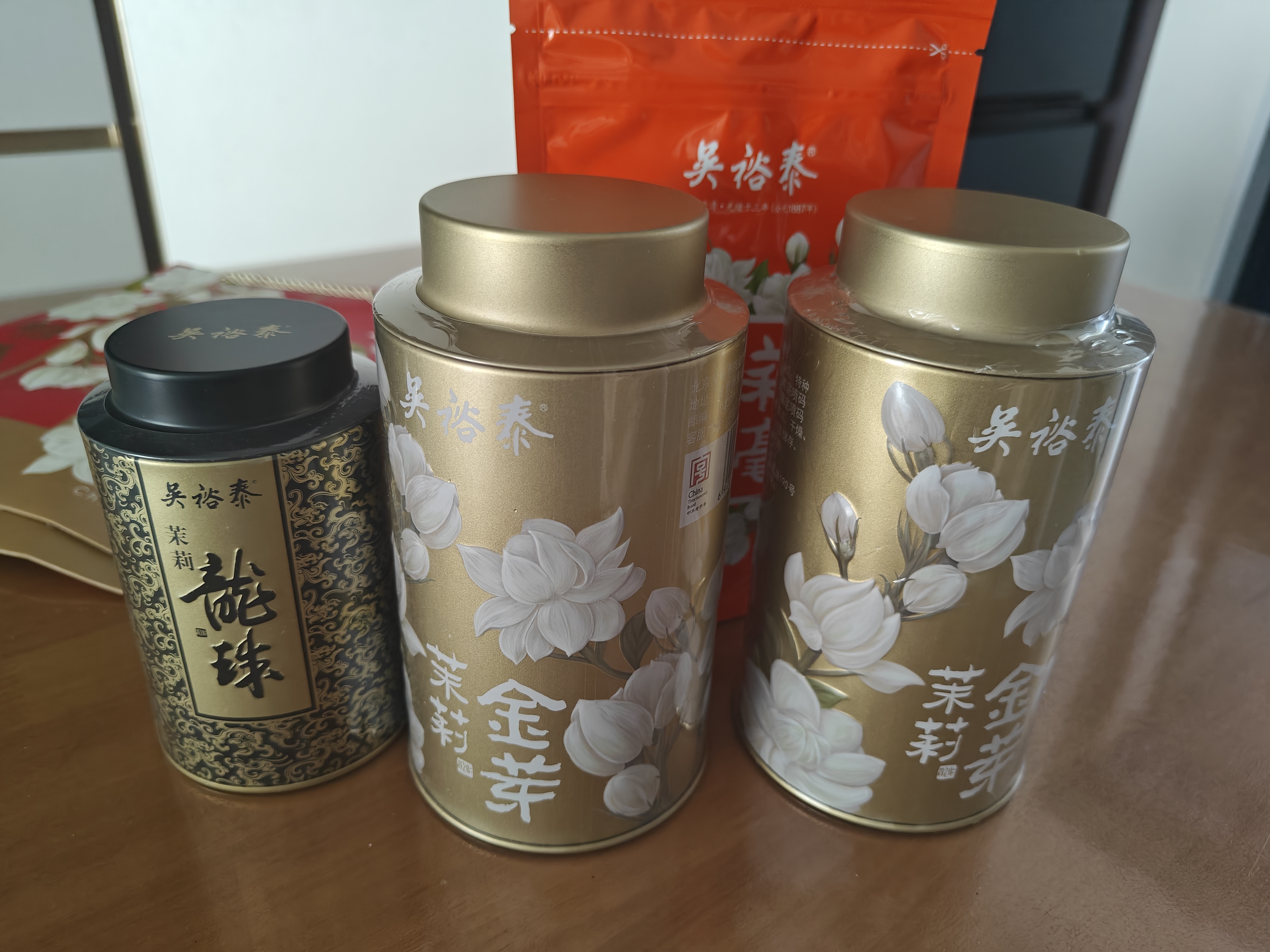 吴裕泰茉莉花茶叶 茉莉龙珠浓香型特种60g八窨手工醇香教师节送礼 实拍图
