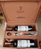 路易拉菲（LOUIS LAFON）法国原瓶进口红酒S92波尔多AOP干红葡萄酒 750ml*2双支礼盒送礼 实拍图