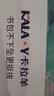卡拉羊书包小学生1-3-6年级6维减负护脊儿童云朵背包男女生双肩包 个性定制签名牌|莫兰迪粉 【大号】小学生3-6年级|身高135cm以上 实拍图