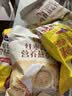 智仁 红枣高钙营养燕麦片 独立小袋包装 800g 醇香粗粮即食 冲饮谷物 实拍图