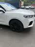 玲珑轮胎汽车轮胎245/45R20 103W XL臻选AR200 适配比亚迪唐/长安UNI-T 实拍图