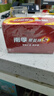 南孚5号电池40粒 五号碱性 聚能环5代 适用耳温枪/血糖仪/鼠标/遥控器/燃气表/挂钟/电子锁/玩具等 实拍图
