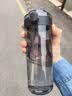米家磁弹泡茶杯 Tritan 茶水分离杯 800mL 学生运动便携水杯 实拍图
