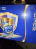 雅培全安素 特医全营养配方粉900g*2 麦香味 经典礼盒送礼 实拍图