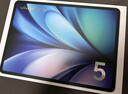 vivo Pad5e 8GB+256GB 紫定行 国家补贴15% 12.1英寸大屏 第三代骁龙8s  学习办公娱乐 学生平板电脑 实拍图