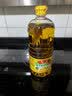 鲁花【保真菜籽油】低芥酸特香菜籽油 2L 物理压榨【京东品酒会同款】 实拍图
