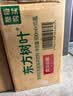 农夫山泉东方树叶乌龙茶500ml*15瓶无糖茶饮料0糖0脂0卡整箱装饮品 实拍图