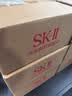 SK-II神仙水精华液75ml水乳补水护肤品化妆品礼盒套装sk2生日礼物女士 实拍图