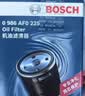 博世（BOSCH）机油滤芯滤清器0225本田雅阁思域飞度型格奥德赛缤智冠道皓影CR-V 实拍图